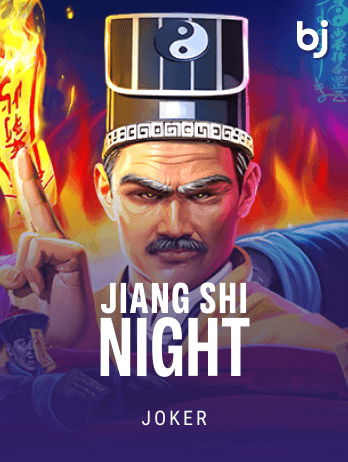 Jiang Shi Night