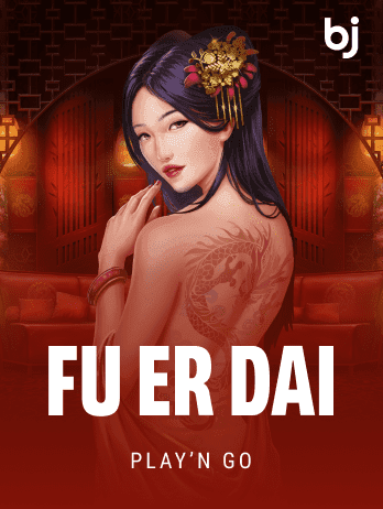 FU ER DAI